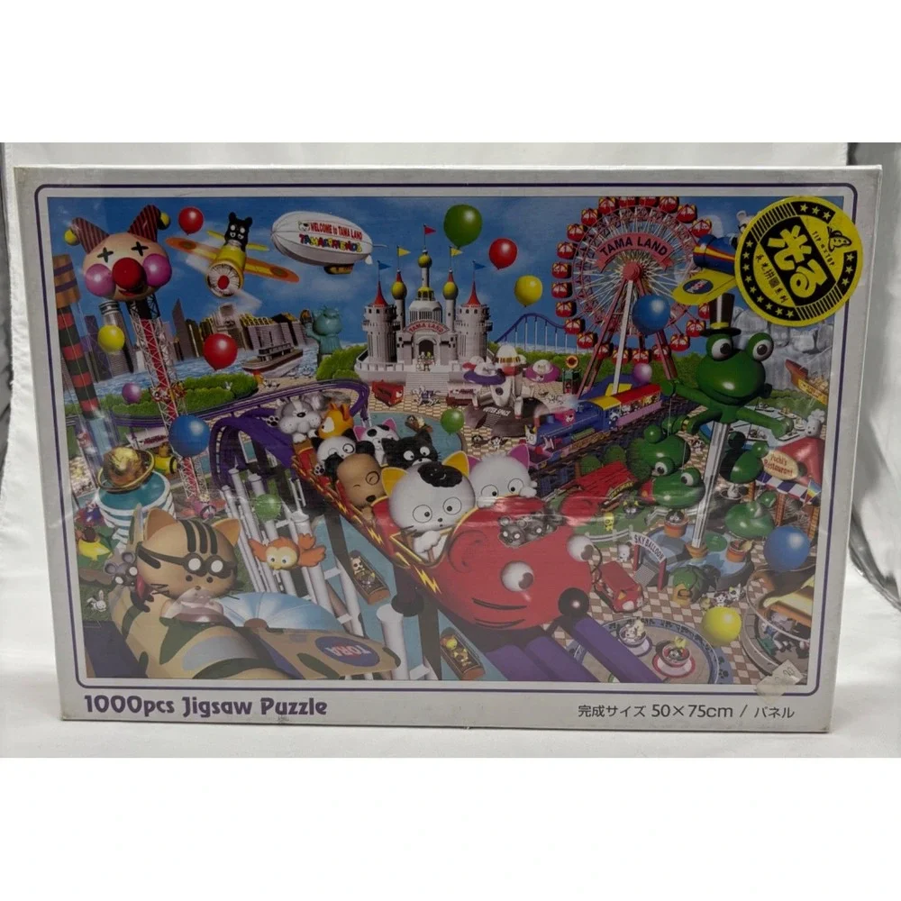 Tama & Friends Japan Jigsaw Puzzle 1000pc 50x73cm Welcome to Tama Land Amusement